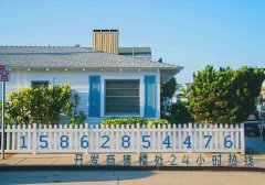 南通二手房江湾国际中心的房子有涨价空间吗？
